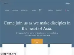 Sites similar to ywamchiangmai.org