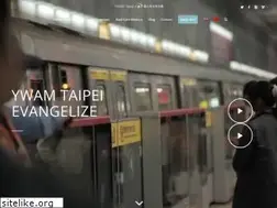 Sites similar to ywamtaipei.com