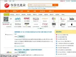 Sites similar to ywants.com