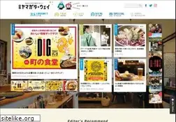 Sites similar to yway.jp