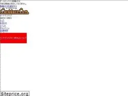 Sites similar to ywb-card-arcade.com