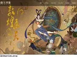 Sites similar to ywbjchina.com