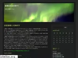 Sites similar to ywc2012.com