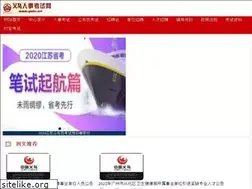 Sites similar to ywks.net