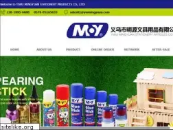 Sites similar to ywmingyuan.com