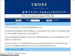 Sites similar to ywork2020.com