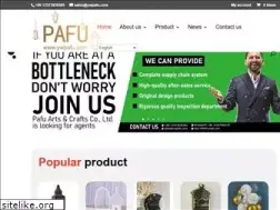 ywpafu.com