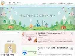 Sites similar to yws.tokyo