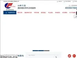 Sites similar to ywstsb.com