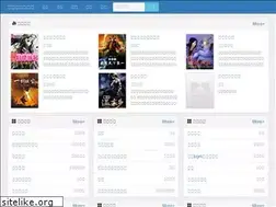 Sites similar to ywtoys.org