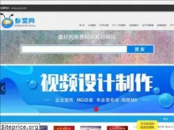 Sites similar to ywvj.com