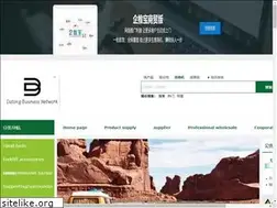 Sites similar to ywwpbh.com