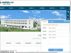 Sites similar to ywxsb.com