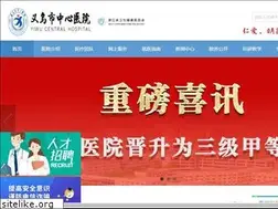 Sites similar to ywzxyy.com