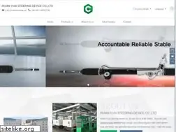 Sites similar to yx-chak-ap.com