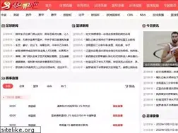 Sites similar to yx0510.com