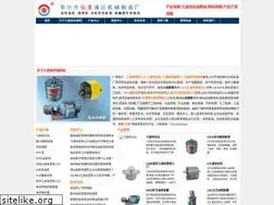 Sites similar to yx800.net