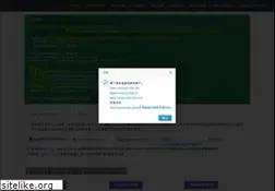 Sites similar to yxa1024.com