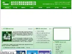 Sites similar to yxaijia.cn
