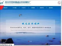 Sites similar to yxcdtl.cn