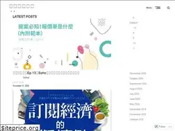 Sites similar to yxchens.com
