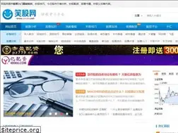 Sites similar to yxcms.net