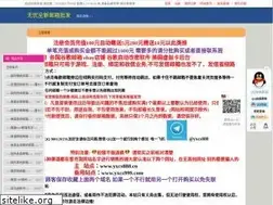 Sites similar to yxcs888.co
