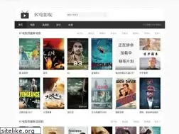 Sites similar to yxcwyy.net