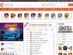Sites similar to yxdj.com.cn