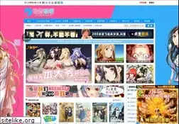 Sites similar to yxdm.me