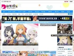 Sites similar to yxdm.org