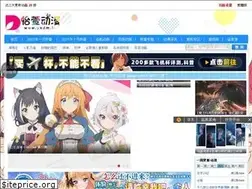 Sites similar to yxdm.tv