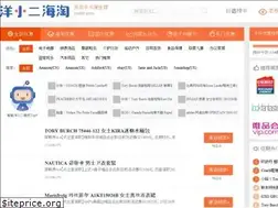 Sites similar to yxeht.com