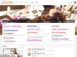 Sites similar to yxfanfan.com
