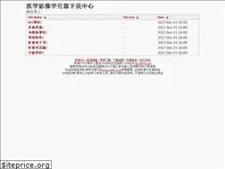 Sites similar to yxftp.com