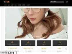 Sites similar to yxhart.com