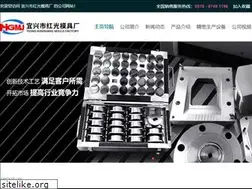 Sites similar to yxhgmj.com