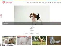 Sites similar to yxhqj.com