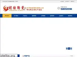 Sites similar to yxhxtcc.com