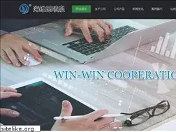Sites similar to yxhyws.net