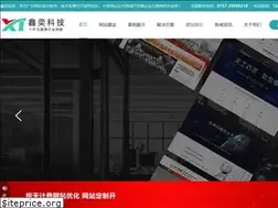 Sites similar to yxid.net