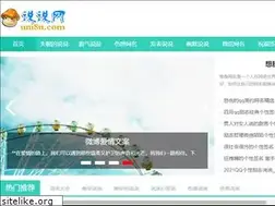 Sites similar to yxinns.com