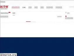 Sites similar to yxj.org.cn