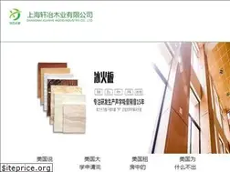 Sites similar to yxjdcc.com