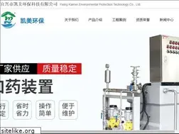 Sites similar to yxkmhb.com