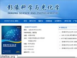 Sites similar to yxkxyghx.org