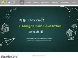 Sites similar to yxlearning.com