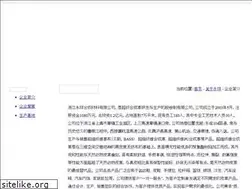 Sites similar to yxleather.com
