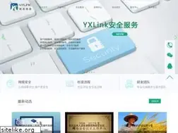 Sites similar to yxlink.com