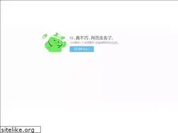 Sites similar to yxlsp.com